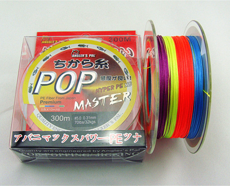 300M Anglers Pal POP MASTER MultiColor X8 multifilament PE braided Japan fishing line 8strands braid